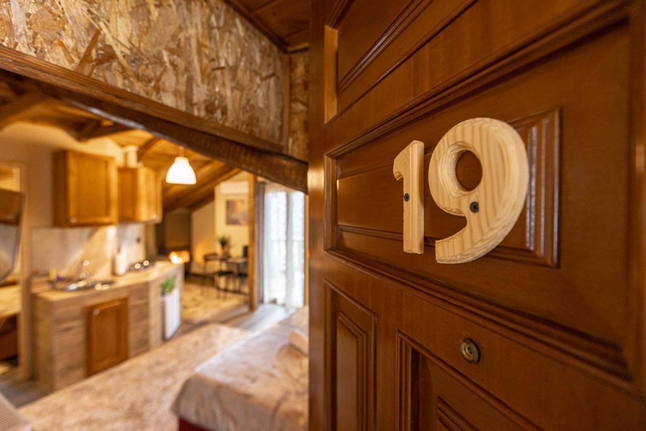 La Moara Boutique Hotel Kraniá Екстериор снимка